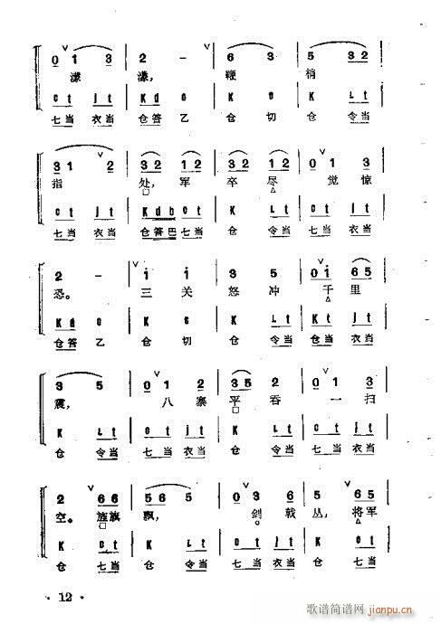 Ŀǰ1-20(V)26