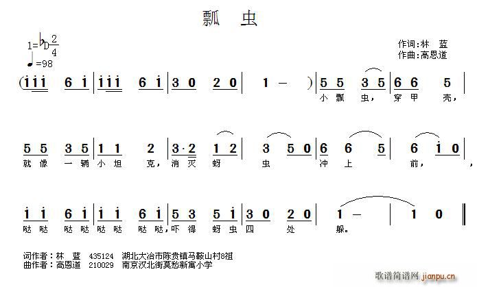 Сưx(chng)(ָV)1