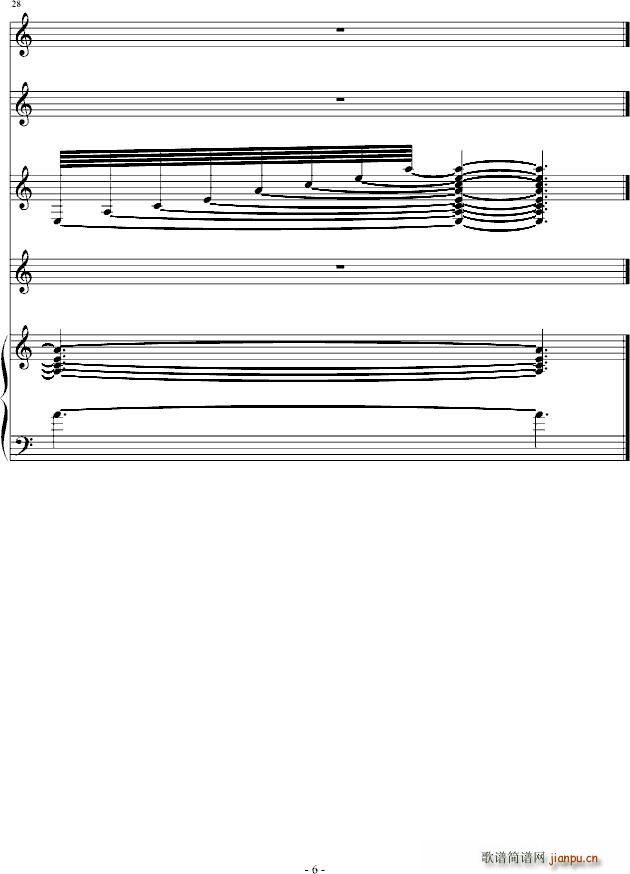 (V)6