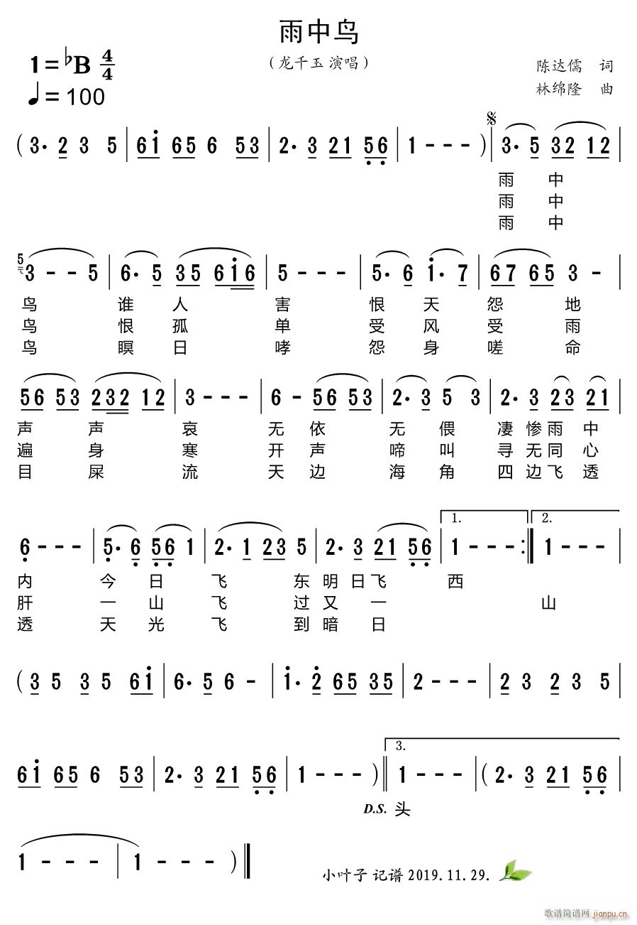 B(nio)(ָV)1
