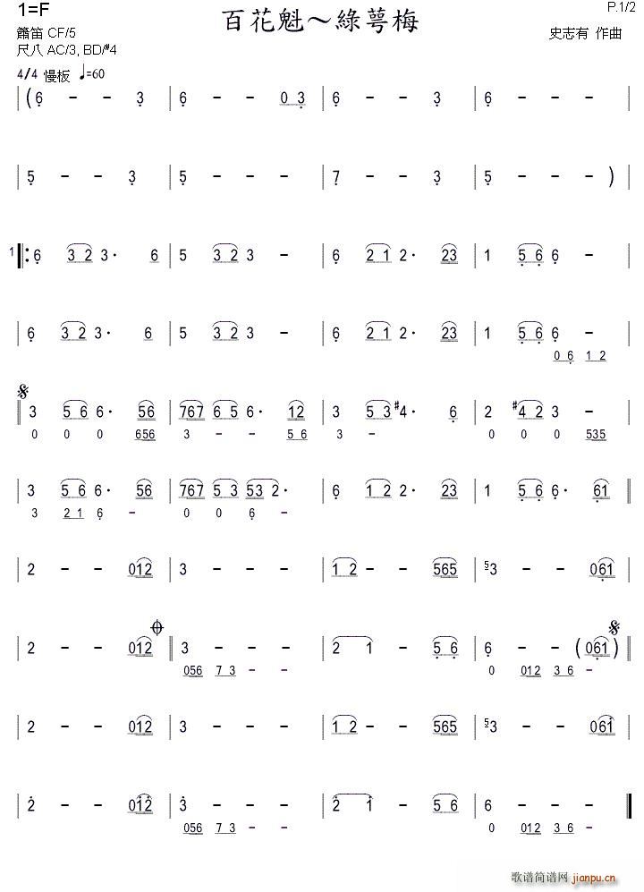 ٻ G÷  Ѻ(ѺV)1