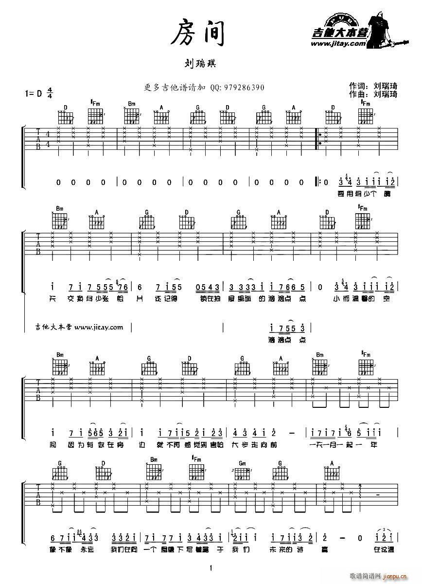 g(V)1