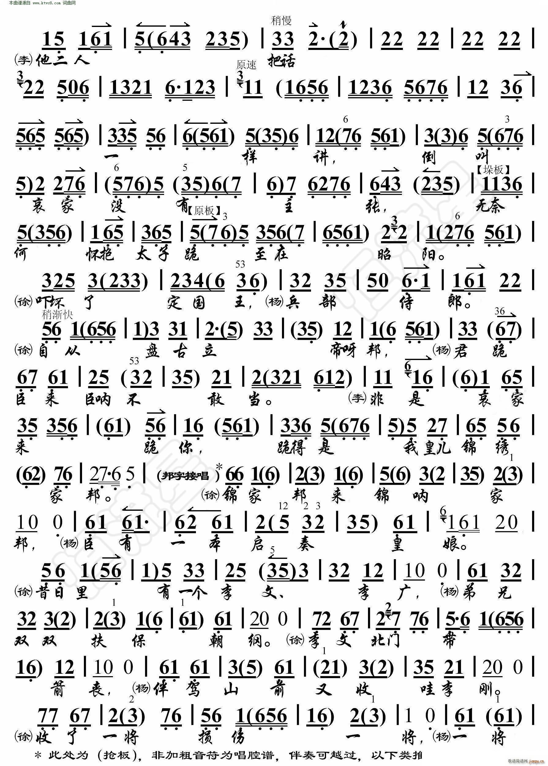 M(jn)m ѱч(gu)(zh) V(V)5