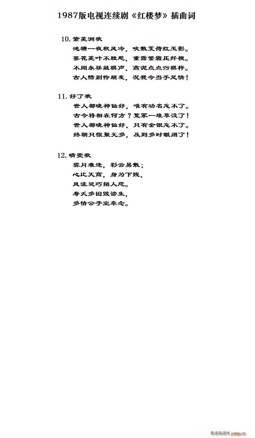 ߰ҕBm(x) tǉ 13(ʮּ)18