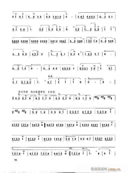 41-61(ѺV)16