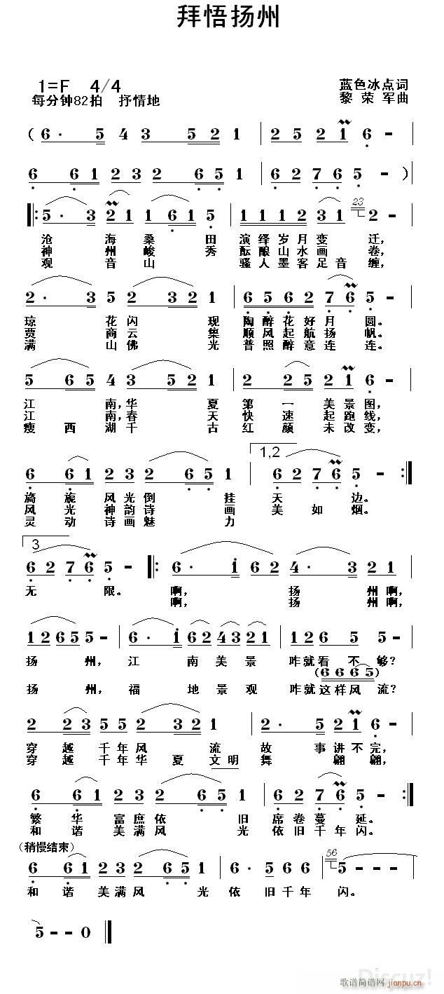 P(yng)(ָV)1