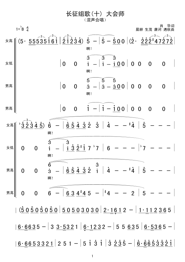 10(ָV)1