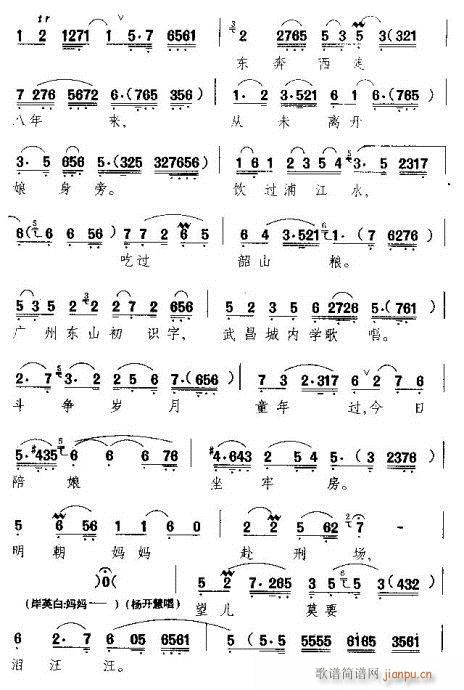 Խ-ҪVa(chn)xƪ(V)3