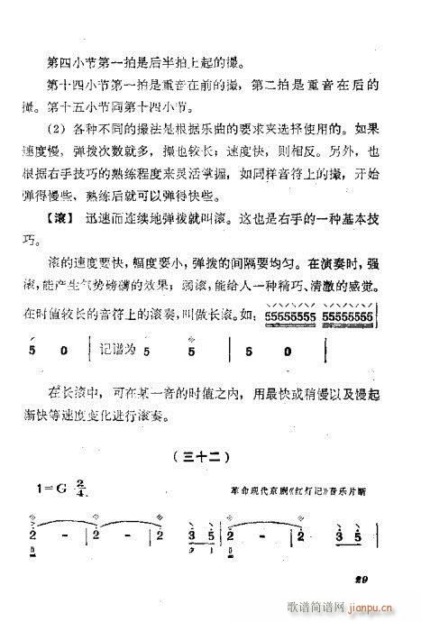 ?gu)?1-40(ʮּ)9