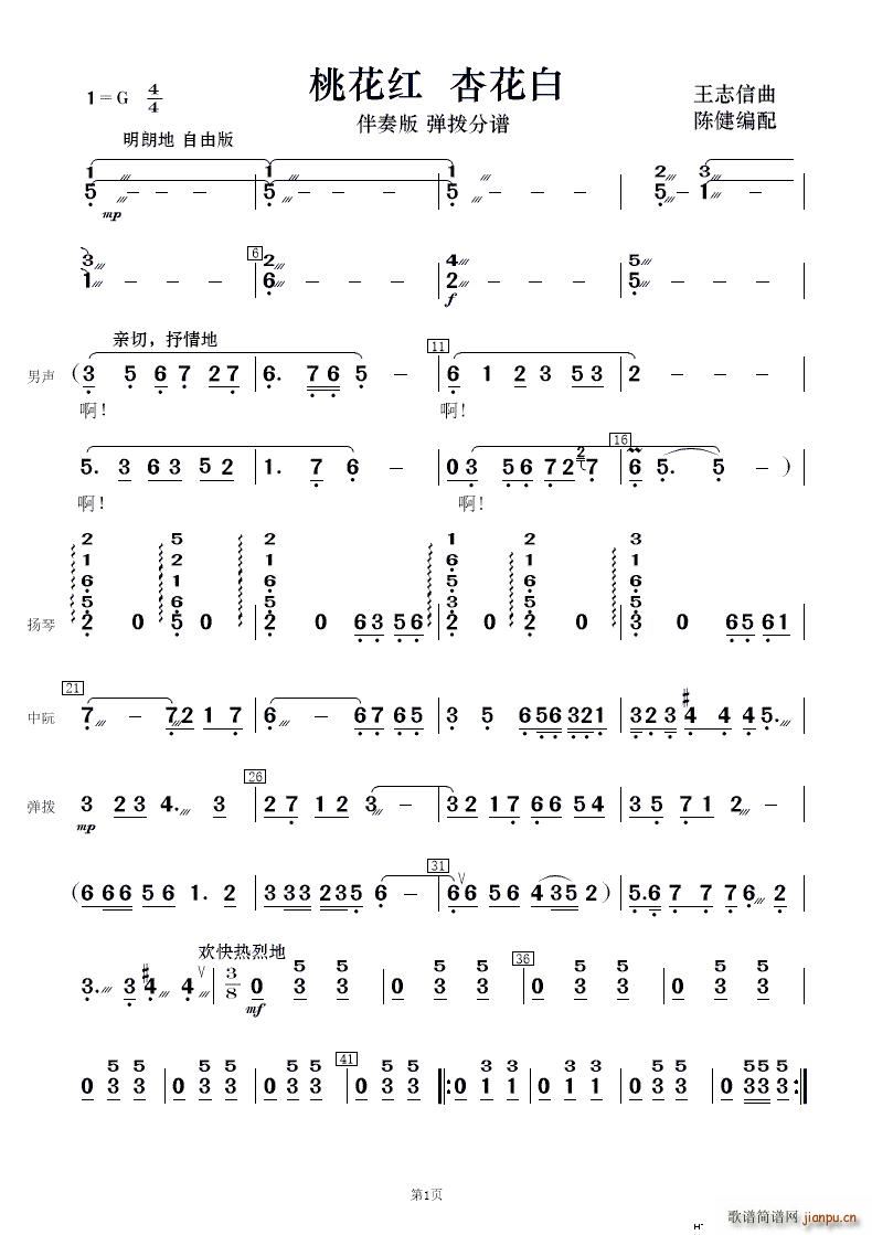 һtӻ (V)12