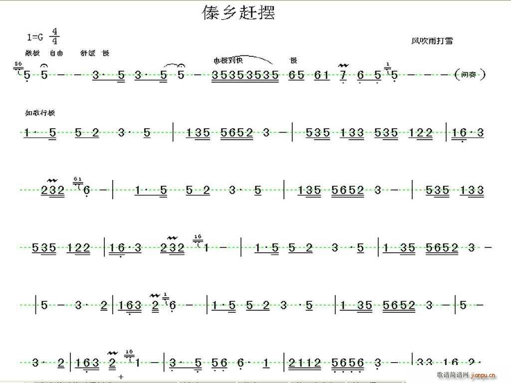 l(xing)s[(JzV)1