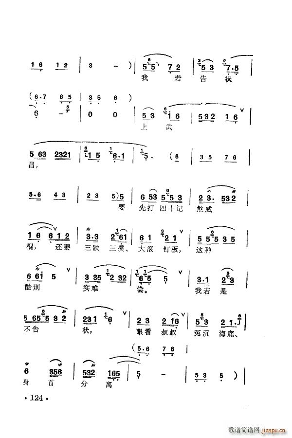 ÷m䳪ǻ 101 150(ʮּ)33