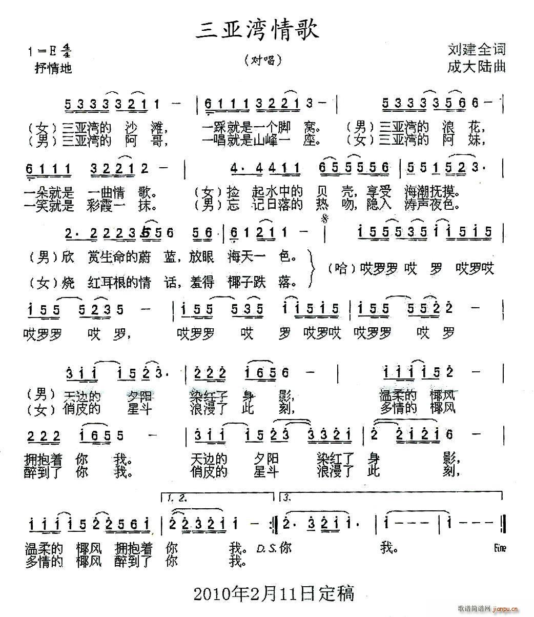 (ָV)1