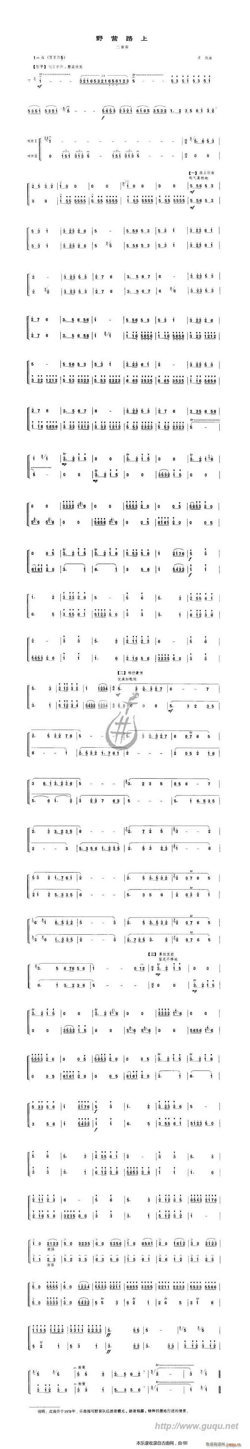 ҰI·(ѺV)1