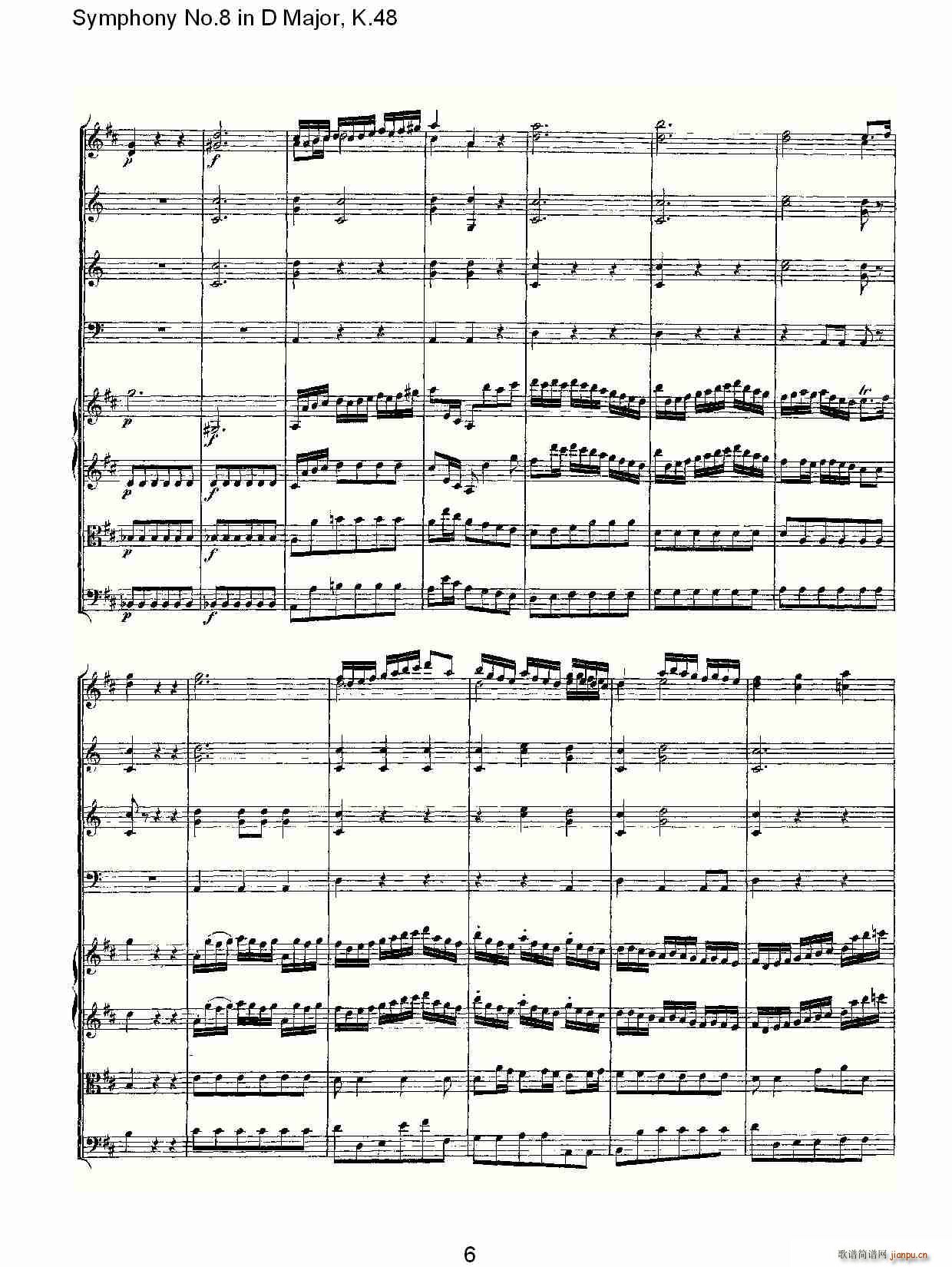 Symphony No.8 in D Major, K.48(ʮּ)6