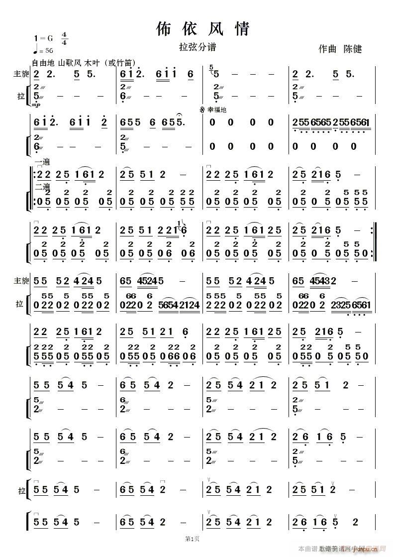 L(fng) 񘷺 (V)11