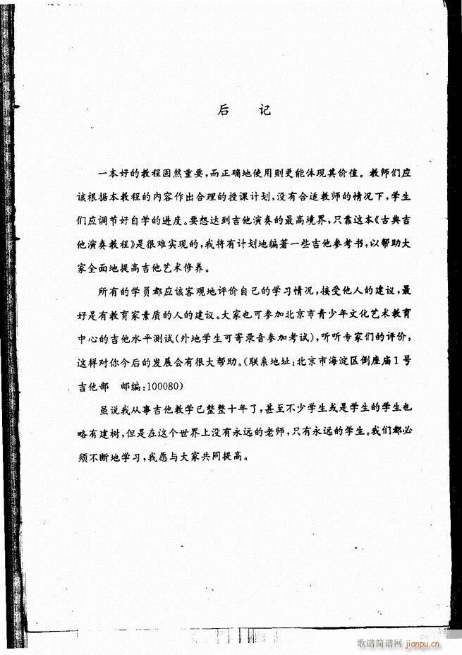 ŵ伪̳301 336(V)36