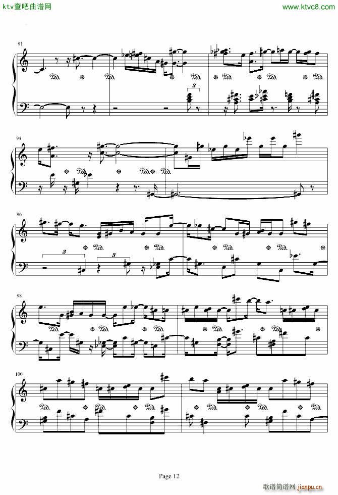 ФڶԜC(V)12
