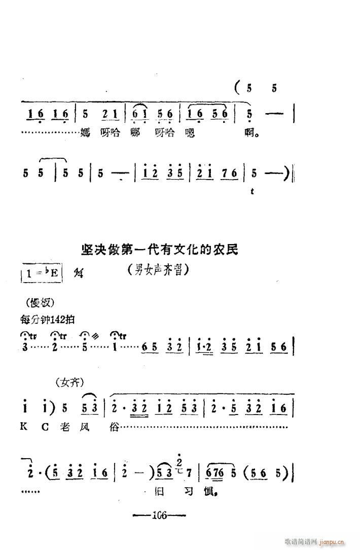 ꖜ ԥǻ Ӱ 101 114(ԥV)6