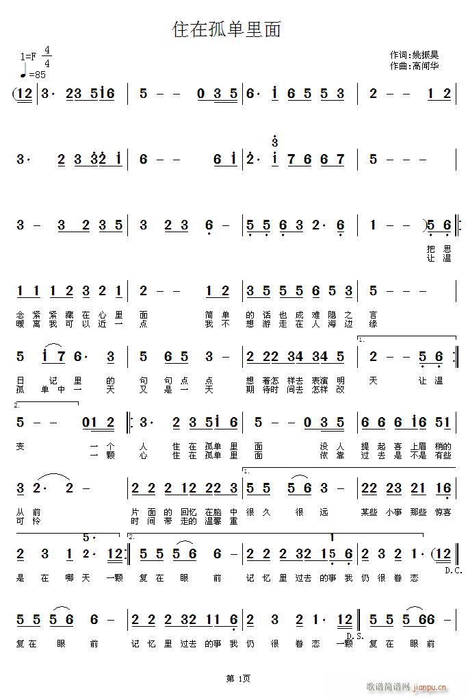 סڹ(ָV)1