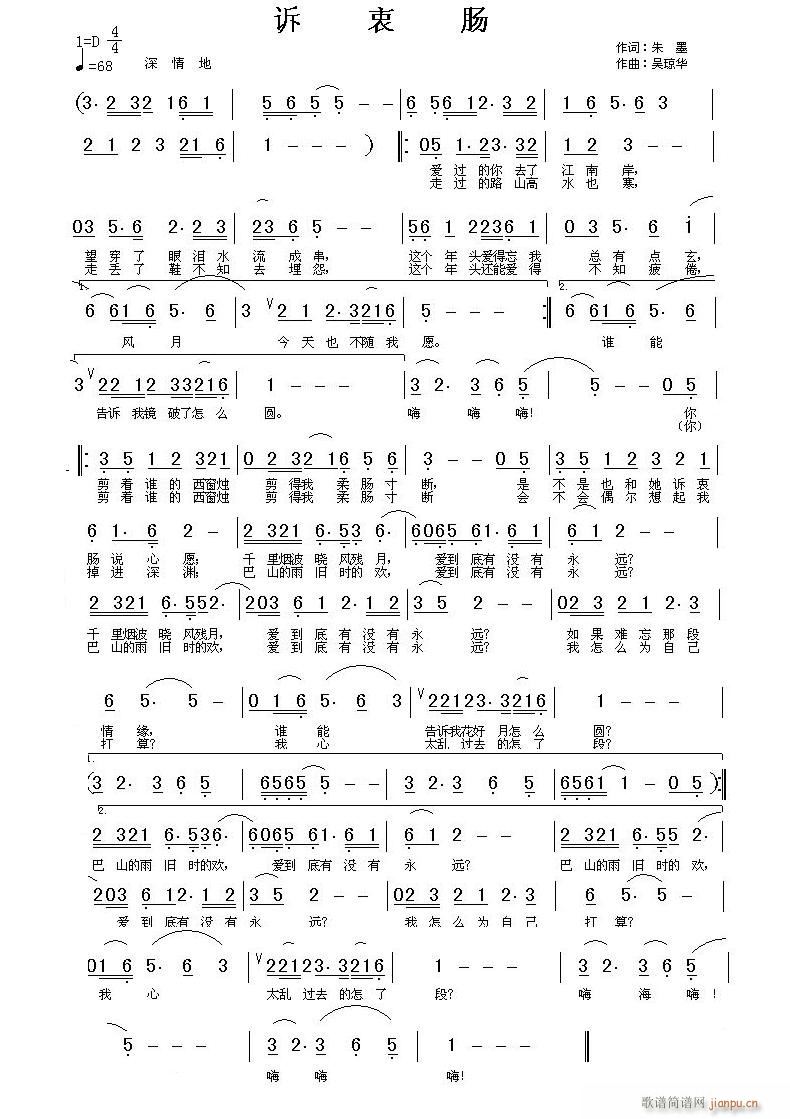 Vc(ָV)1