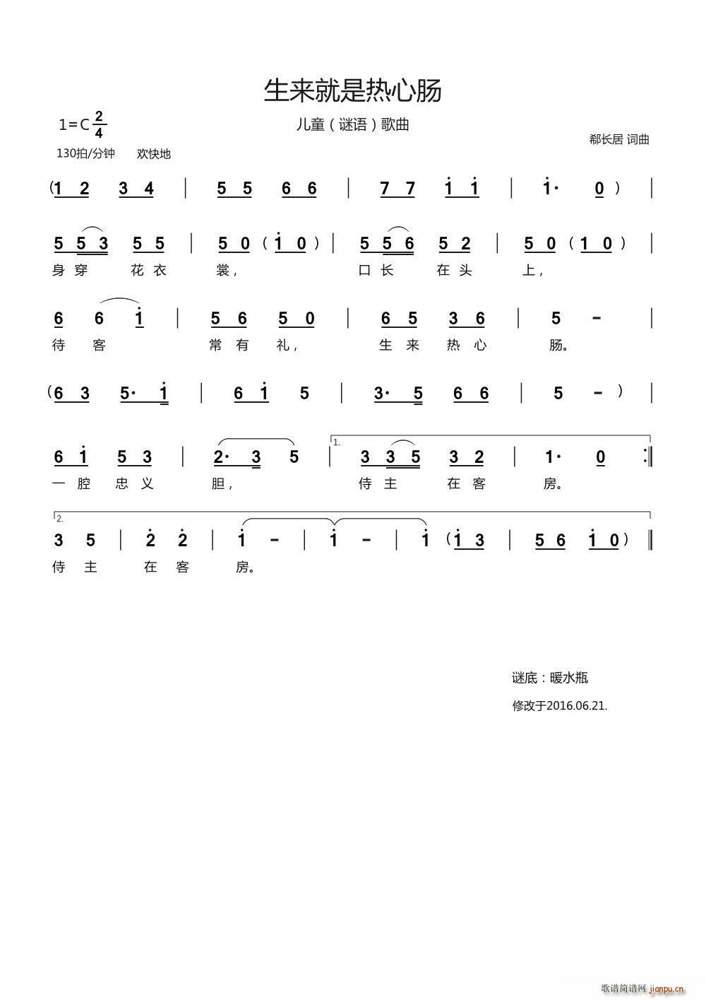 (li)ǟc ͯ iZ(y)(ʮּ)1