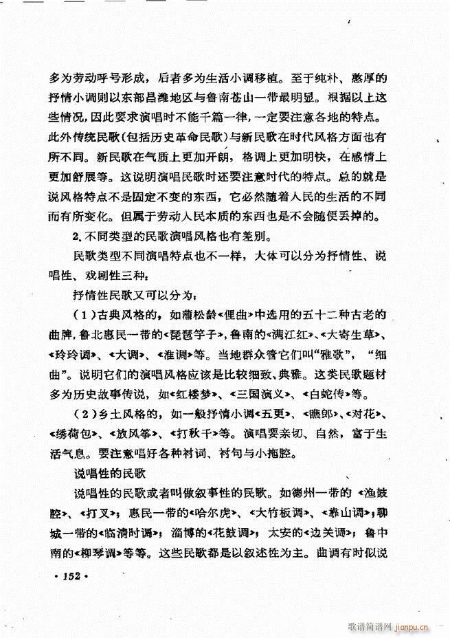 質cӖ(xn) Փ  121 184(ʮּ)32