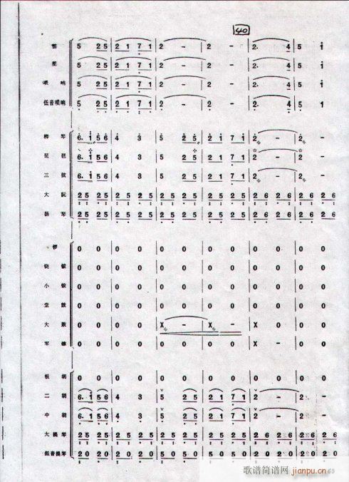 կt_1-10(V)9