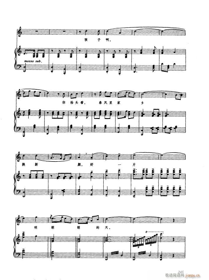 脡 hŮ 䓰V6(V)32