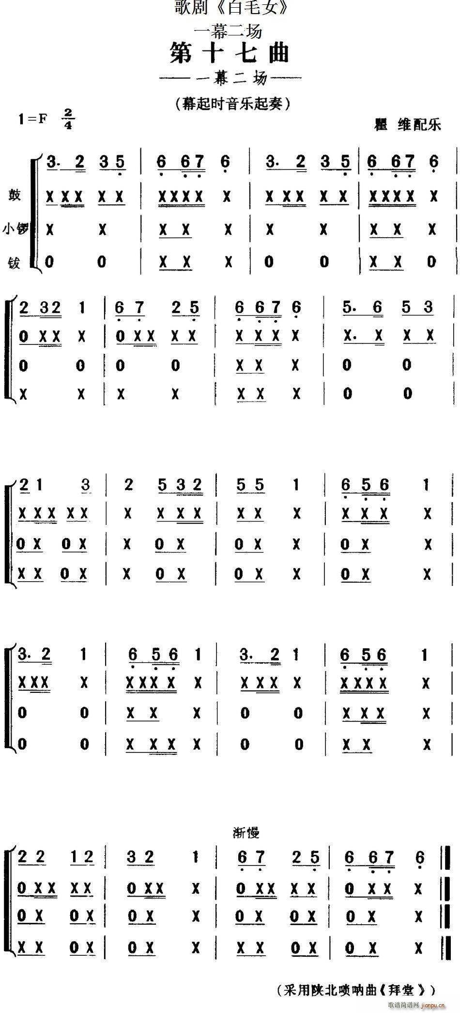 脡 ëŮ ȫ֮ʮ һĻ(chng)(ʮּ)1