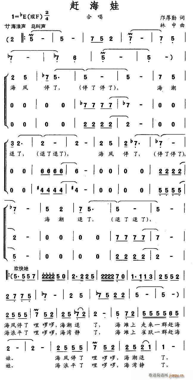 s(ϳV)1