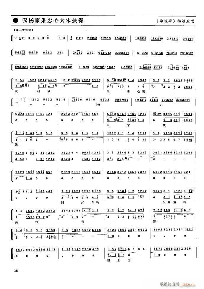 (ji)(gu) F(xin) Ŀ1 60(V)54