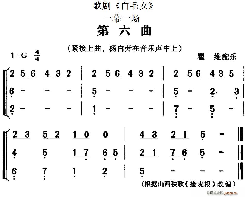 脡 ëŮ ȫ֮ һĻһ(chng)(ʮּ)1