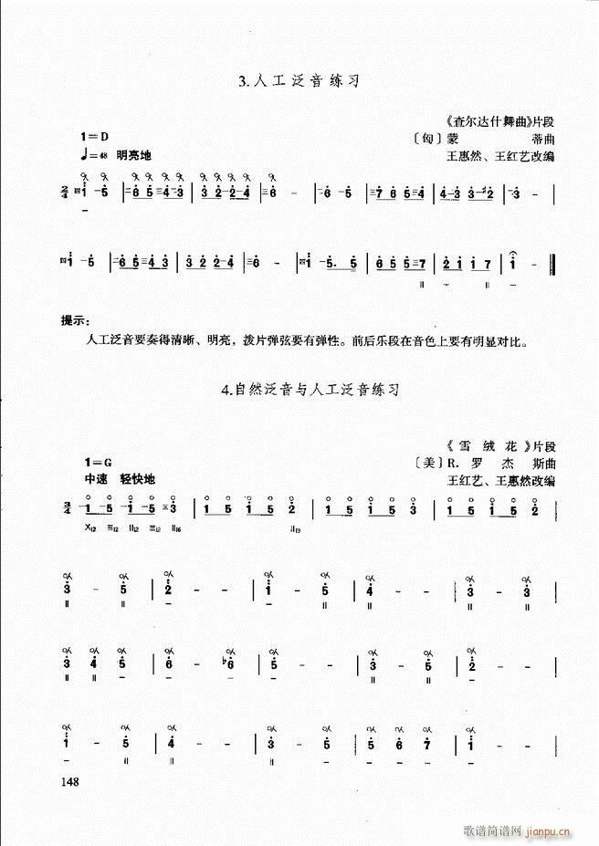 ̳ c(x)121 180(ʮּ)28