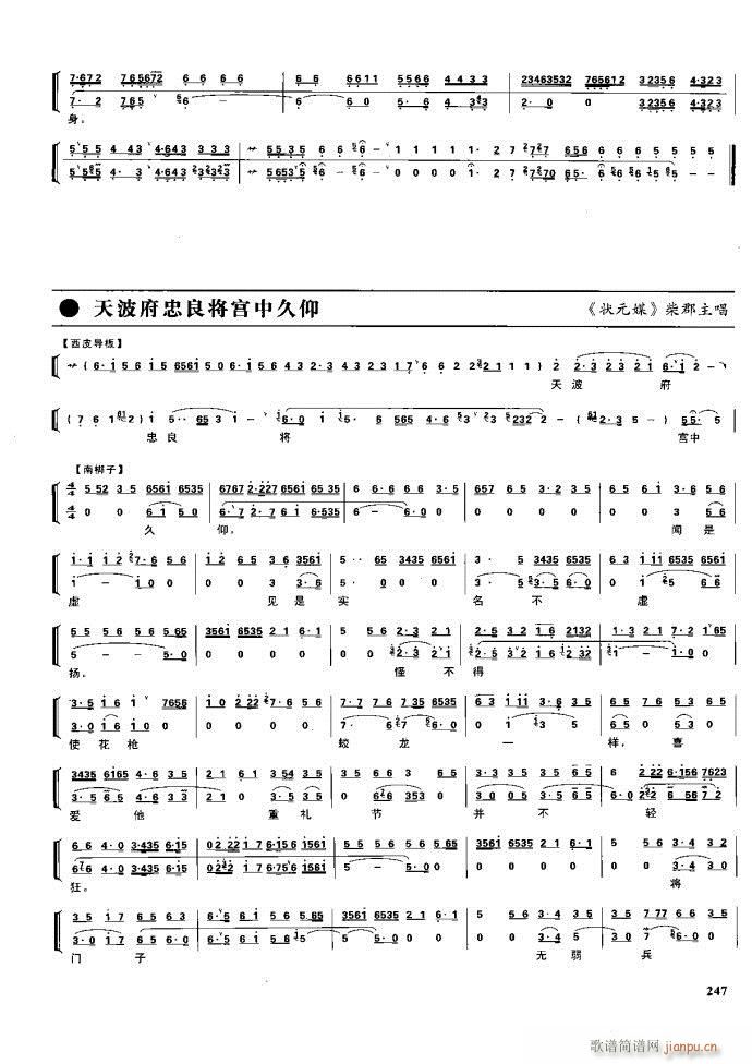 (ji)(gu) F(xin) 221 281(V)26