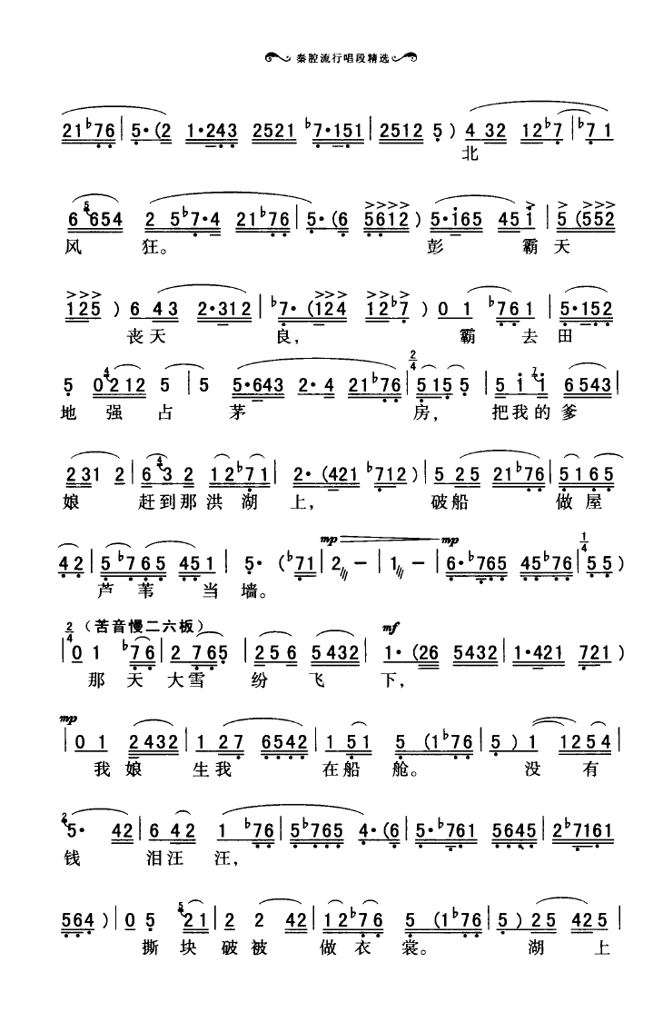 ǻгξx 051 100(ʮּ)13