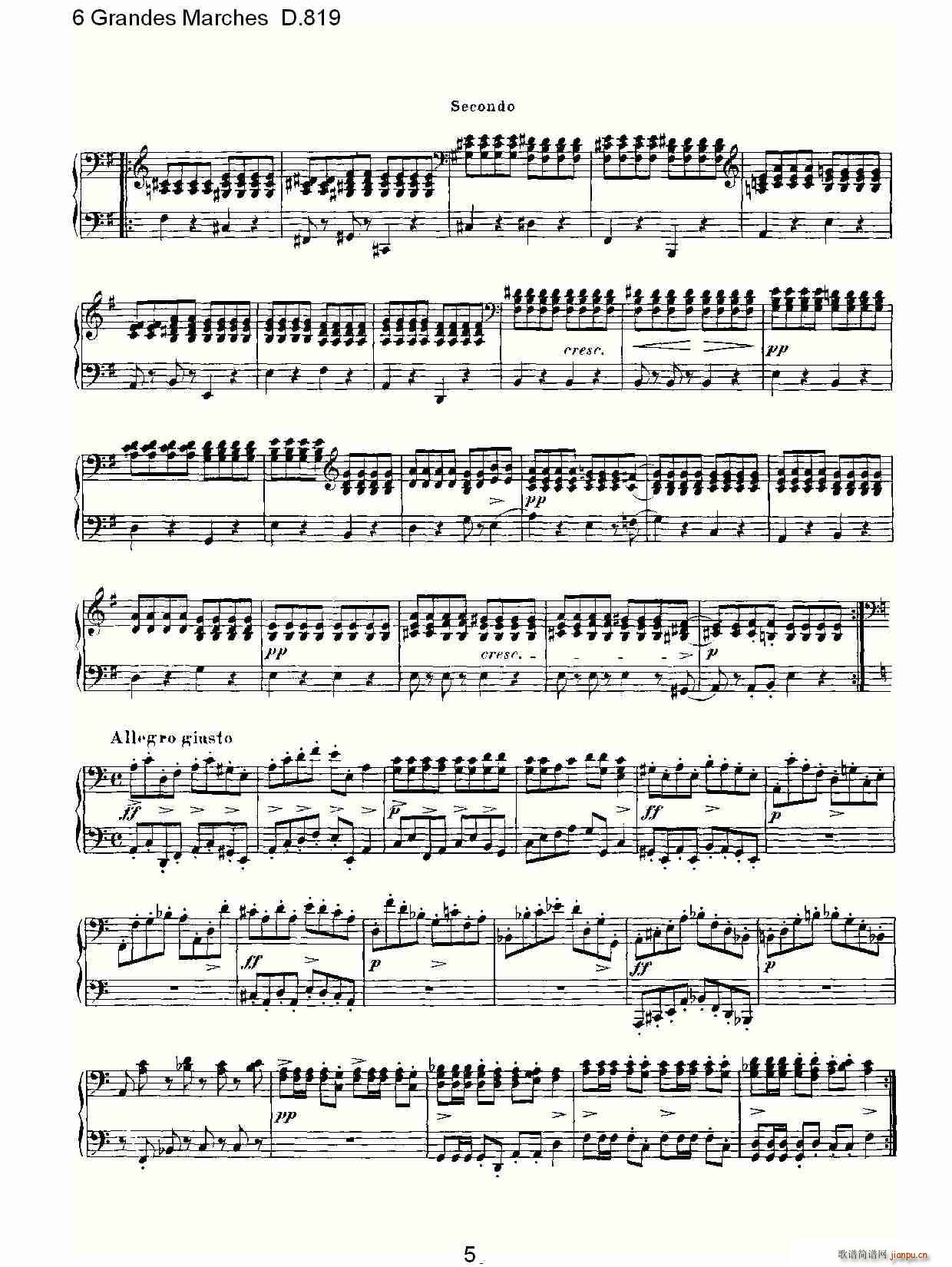 6 Grandes Marches D.819(ʮּ)5