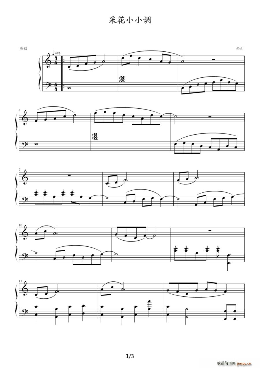 ɻСС{(dio)(V)1