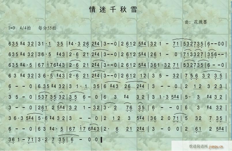 ǧѩ(V)1