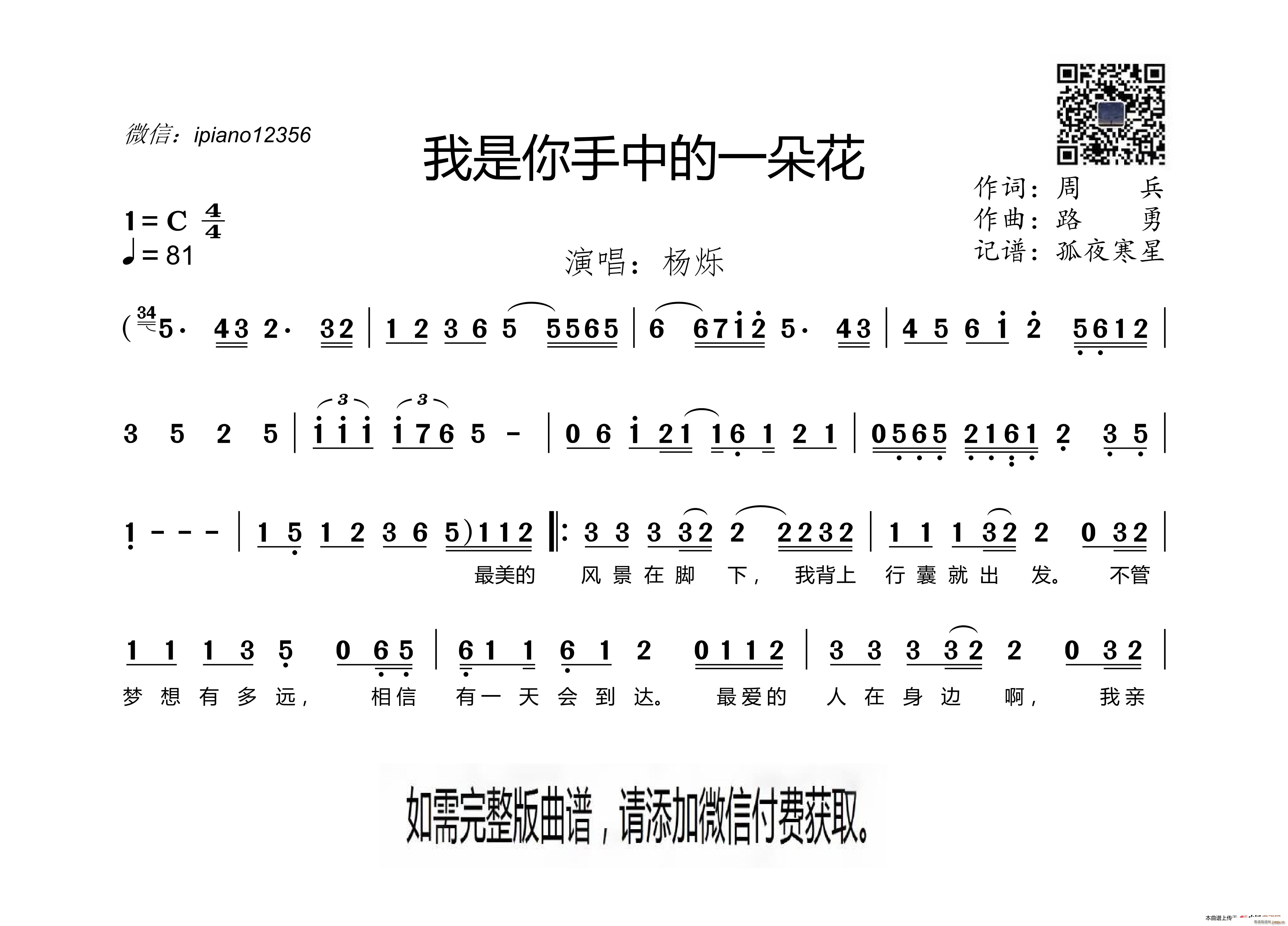 еһ仨(ָV)1