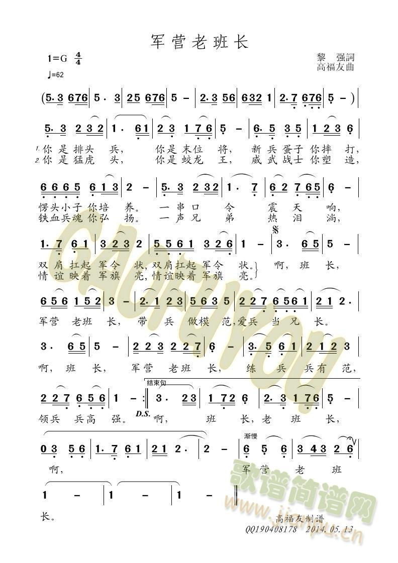 ϼ(ָV)1