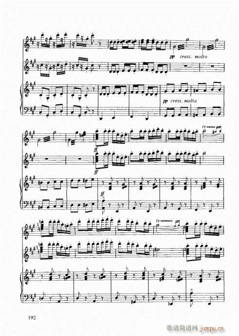 ҌWL181-203(LV)12