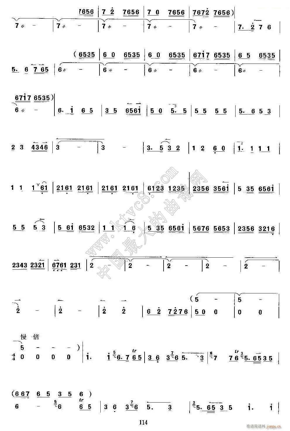  (j)V2(ʮּ)1