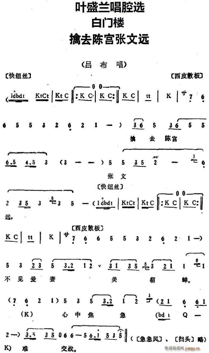~ʢmǻx ȥꐌmh T β(ʮּ)1