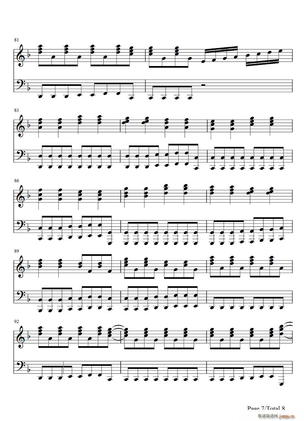 v Set Fire to the Rain(V)7