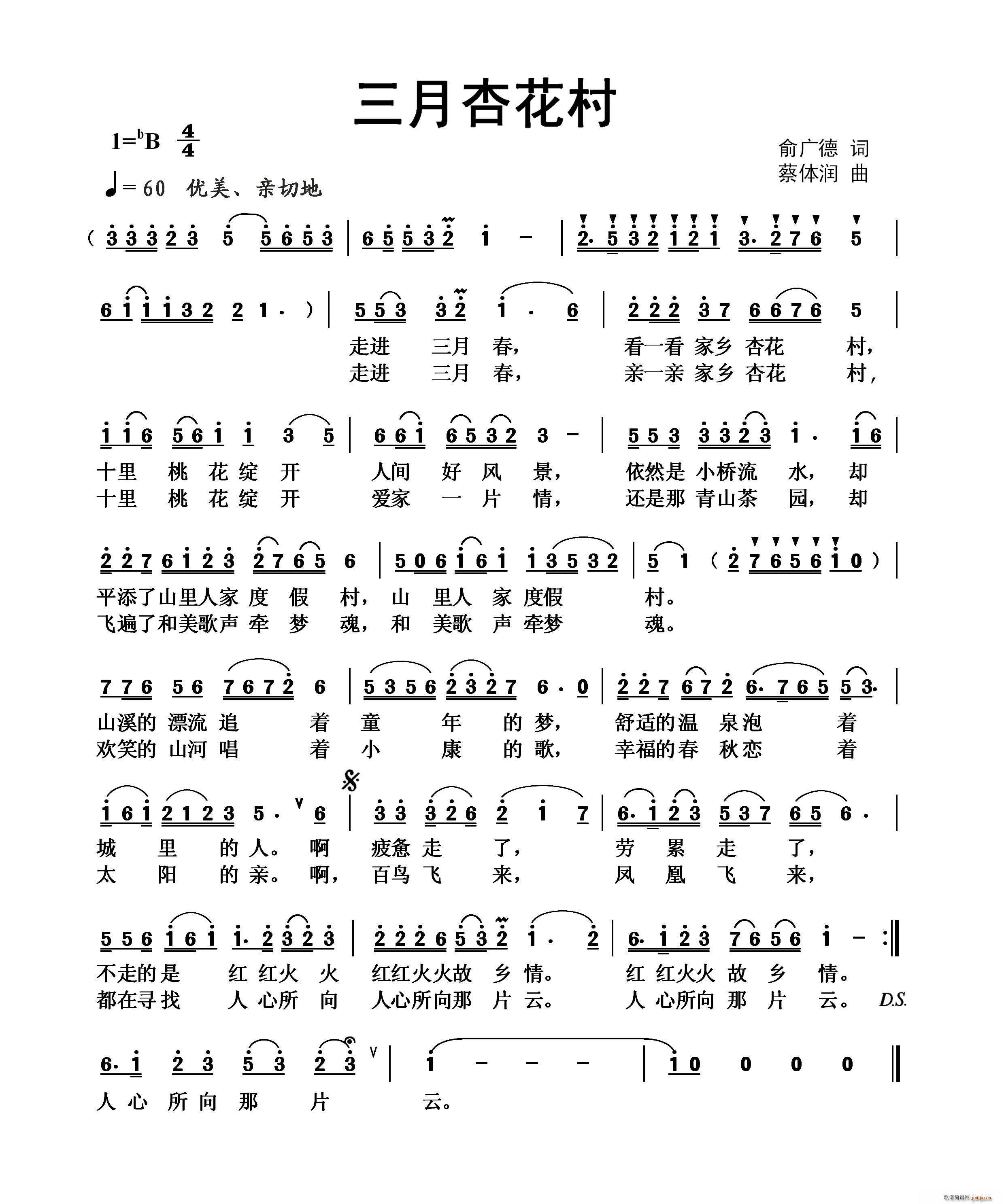 ӻ(ָV)1