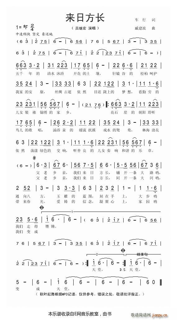շL ^(ָV)1