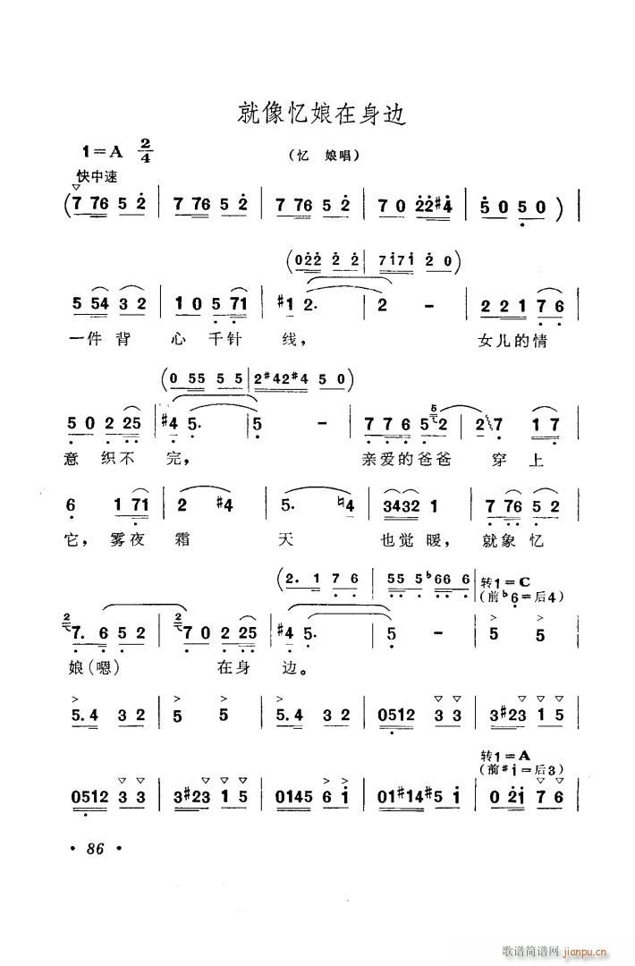 脡  x6(ʮּ)3