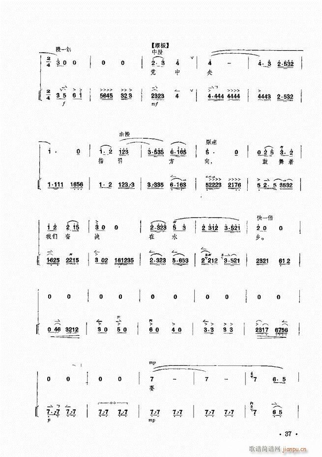 F(xin) ɳ ҪξV(V)38