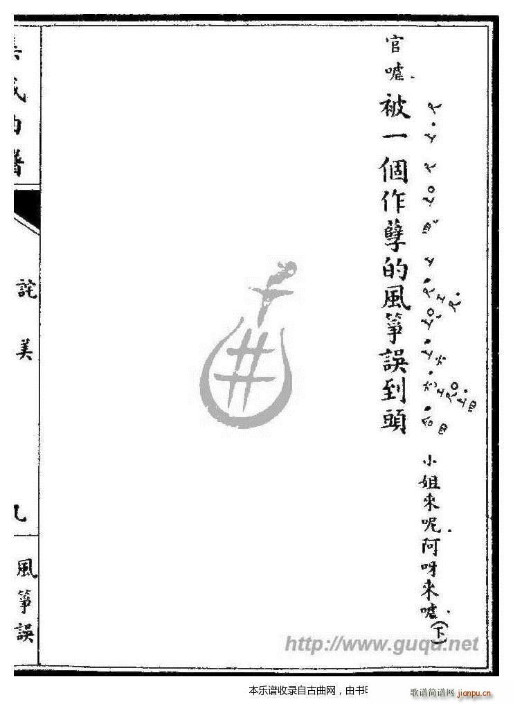 L(fng)~` Ԍ(Ź~PV)17